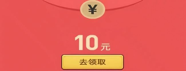 连连看一下宣传图