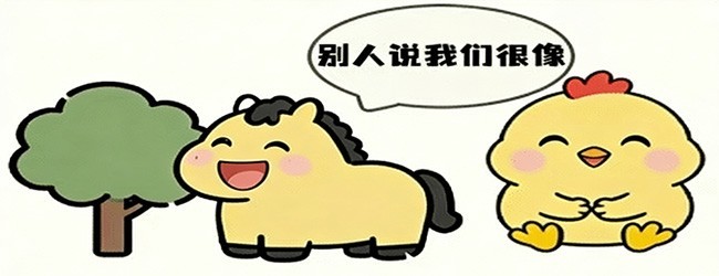 知识的力量游戏宣传图