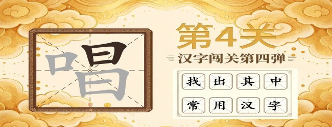 动一下脑小游戏宣传图