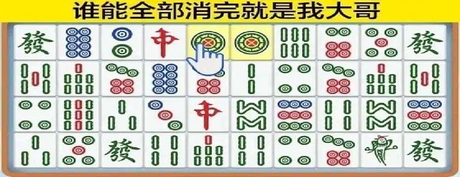 快乐模拟器正版宣传图