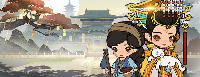 皇后成长计宣传图