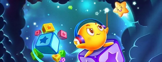 消星星消灭游戏宣传图