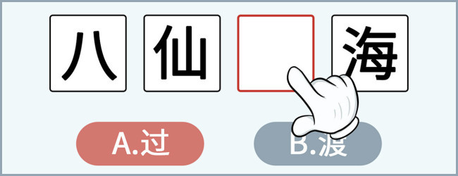 战地模拟开车游戏宣传图