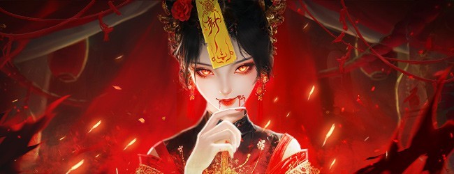 《仙神之怒》游戏软件V1.0应用截图1