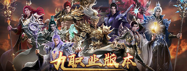 合金联邦宣传图