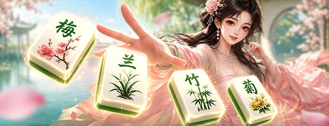 同城游无锡麻将游戏软件V1.0宣传图