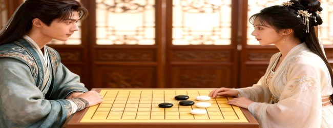 好友米字棋宣传图