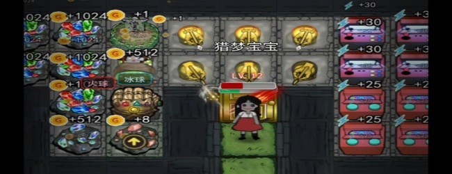 躺平宿舍小游戏宣传图