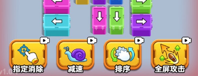 营救逃生宣传图