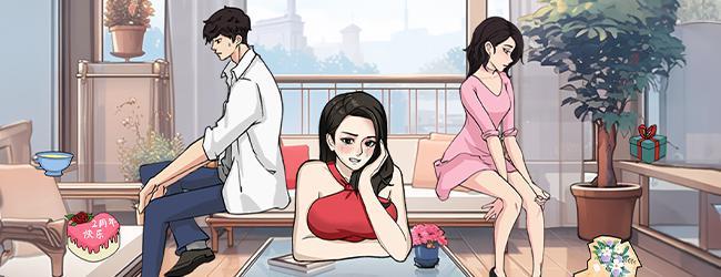 超级找茬大师宣传图