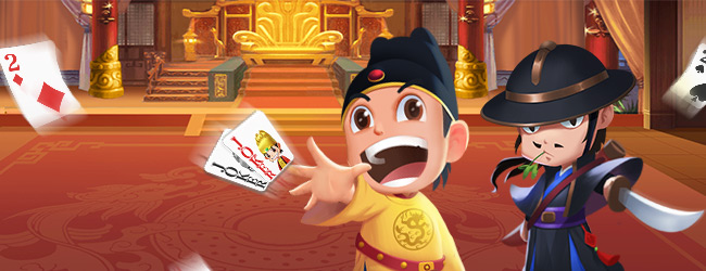 边锋保皇宣传图