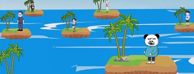 末日穿越荒岛生存系统宣传图