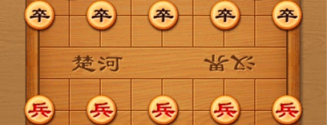 经典西洋棋游戏宣传图