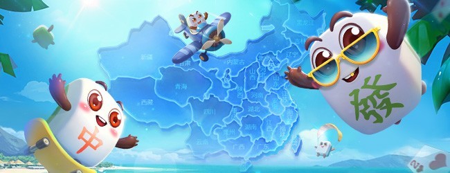 纸蛙竞技麻将宣传图