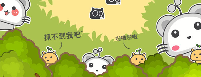 三国文字物语宣传图