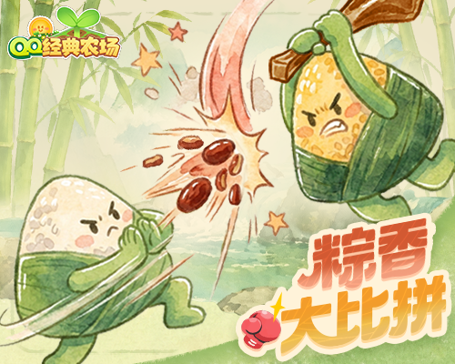 Article preview