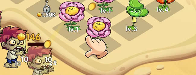 植物对战大冒险宣传图