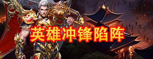 口袋苍穹宣传图