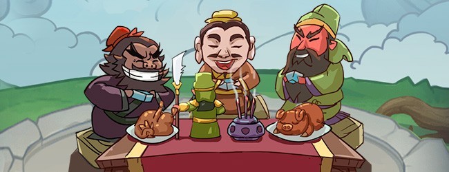 我是大主公宣传图