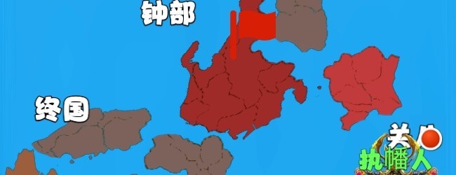 头号角色宣传图
