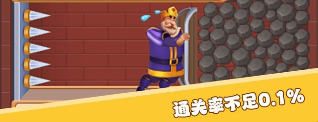 密室消除闯关宣传图