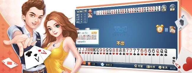 奉化明扣宣传图