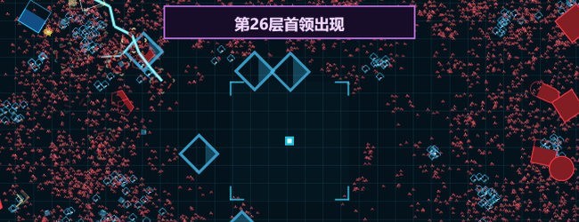网络过载宣传图