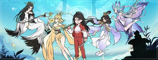 我独钓万古宣传图