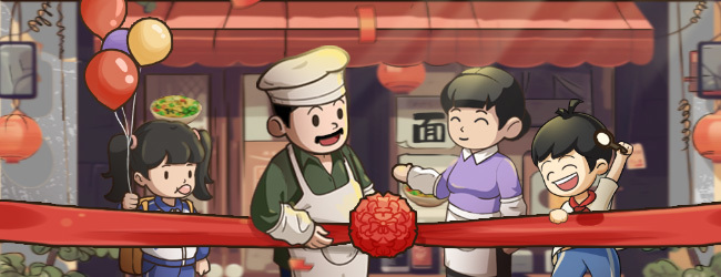 舌尖上的中国宣传图