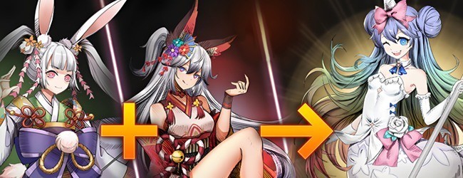王牌自走棋游戏宣传图