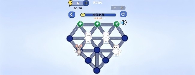 猫抓老鼠游戏宣传图