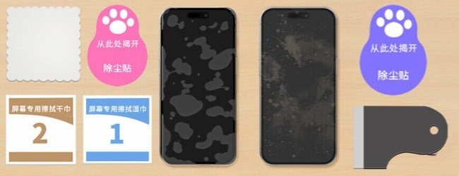 解压收纳馆宣传图