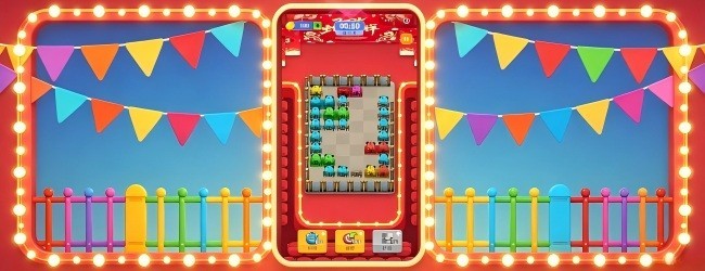 蹲坑大挑战宣传图