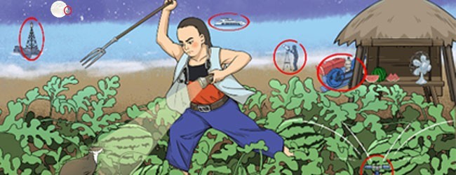 怀旧那年宣传图