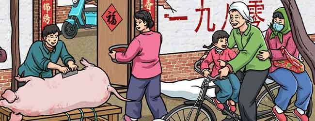 怀旧找茬宣传图