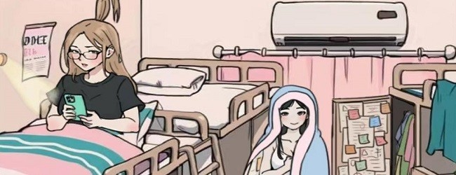 脑洞你不行宣传图