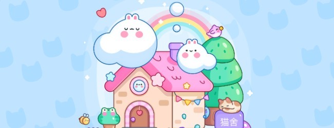 萌了个喵宣传图