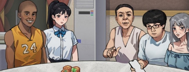 脑洞实验室游戏宣传图