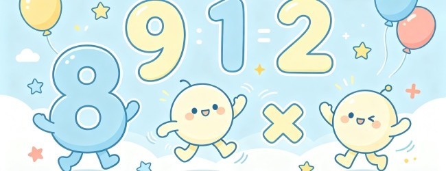 24了个24宣传图