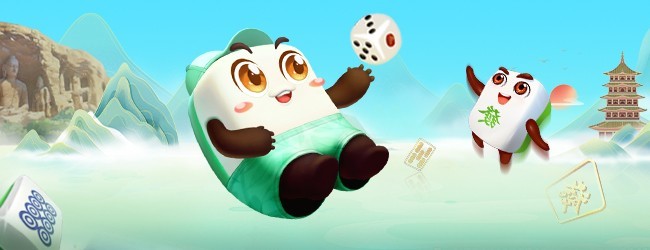 纸蛙无锡麻将宣传图