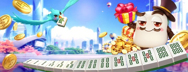 大树下广东麻将游戏软件（移动版）V1.0宣传图