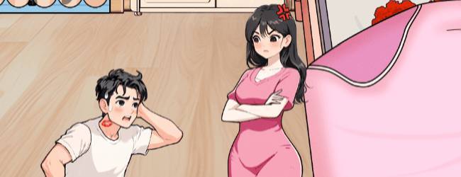 你眼力真好宣传图