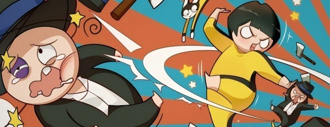 功夫奇遇记小游戏宣传图