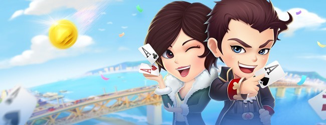 大头十三水宣传图