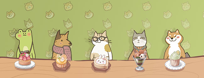 喵茶餐厅宣传图