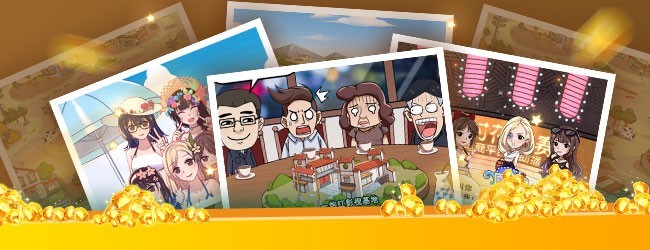 致富俺们村游戏软件宣传图