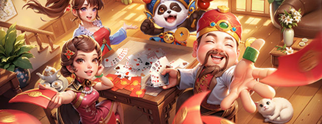 吉祥棋牌斗地主宣传图