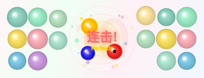 戳戳泡泡宣传图