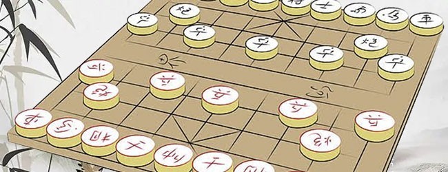中国象棋宣传图