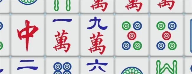 麻将挪对碰游戏宣传图